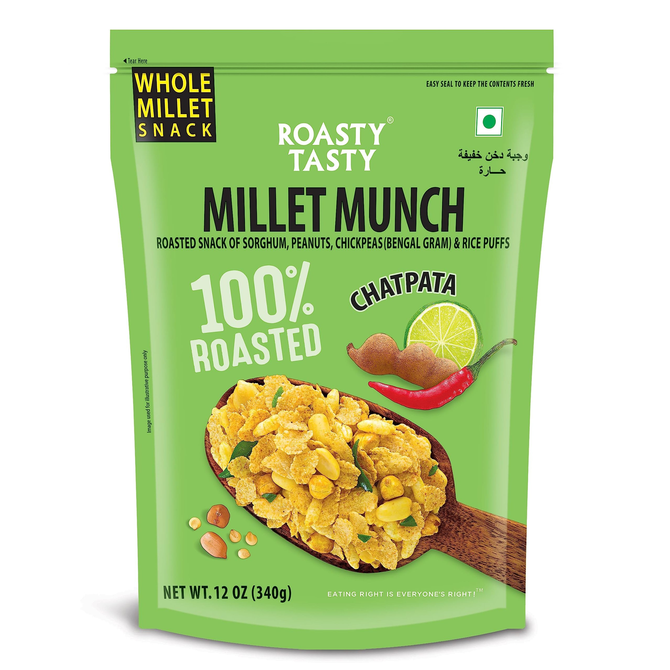 ROASTY TOASTY MILLET MNCH 340 GM