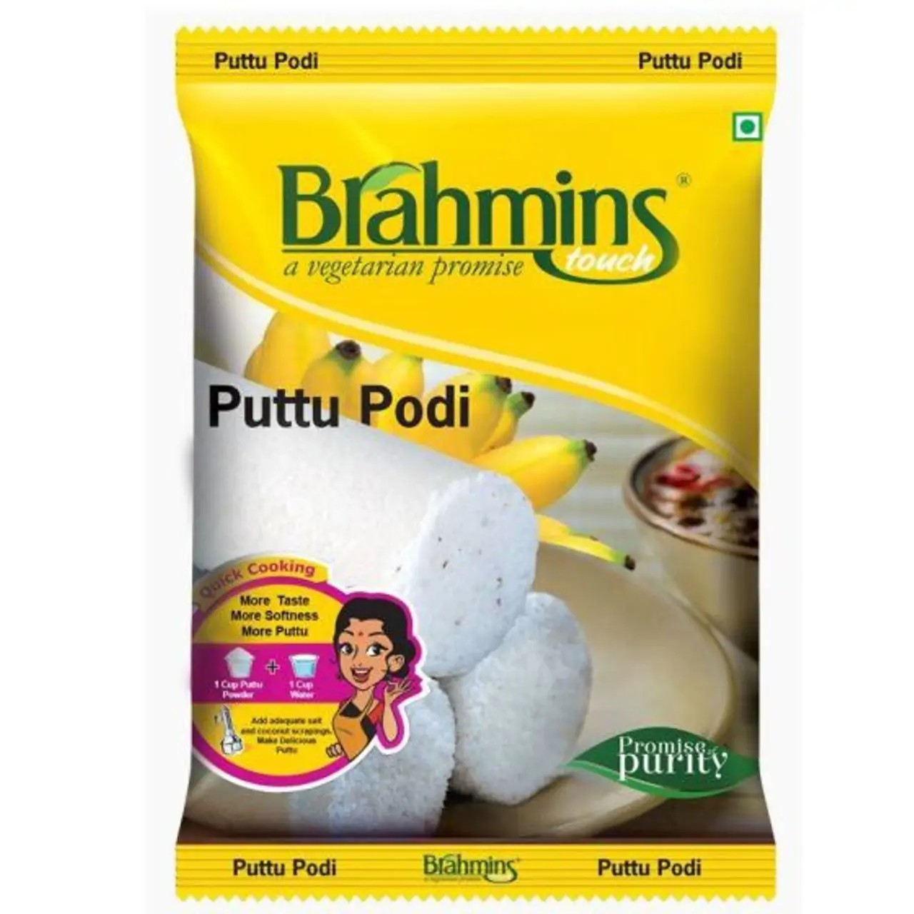 BRAHMIN PUTTU PODI 1 KG