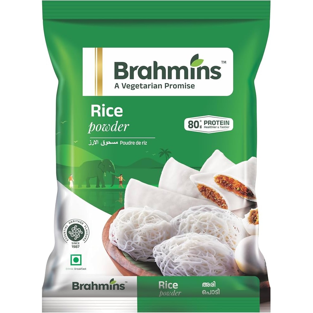 BRAHMIN RICE POWDER 1 KG