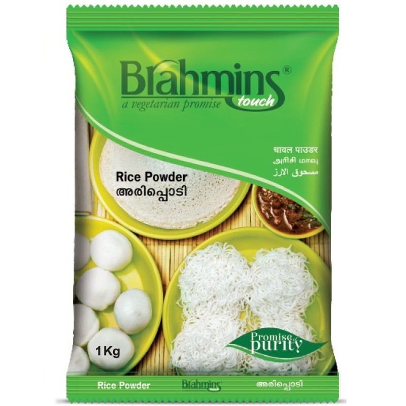BRAHMINS RICE POWDER 1 KG