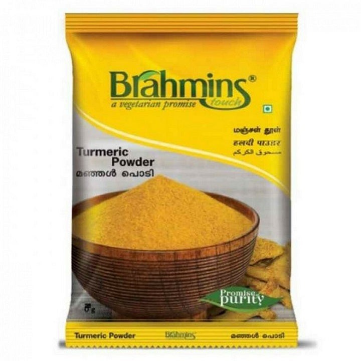 Brahmins Turmeric Powder 430 GM
