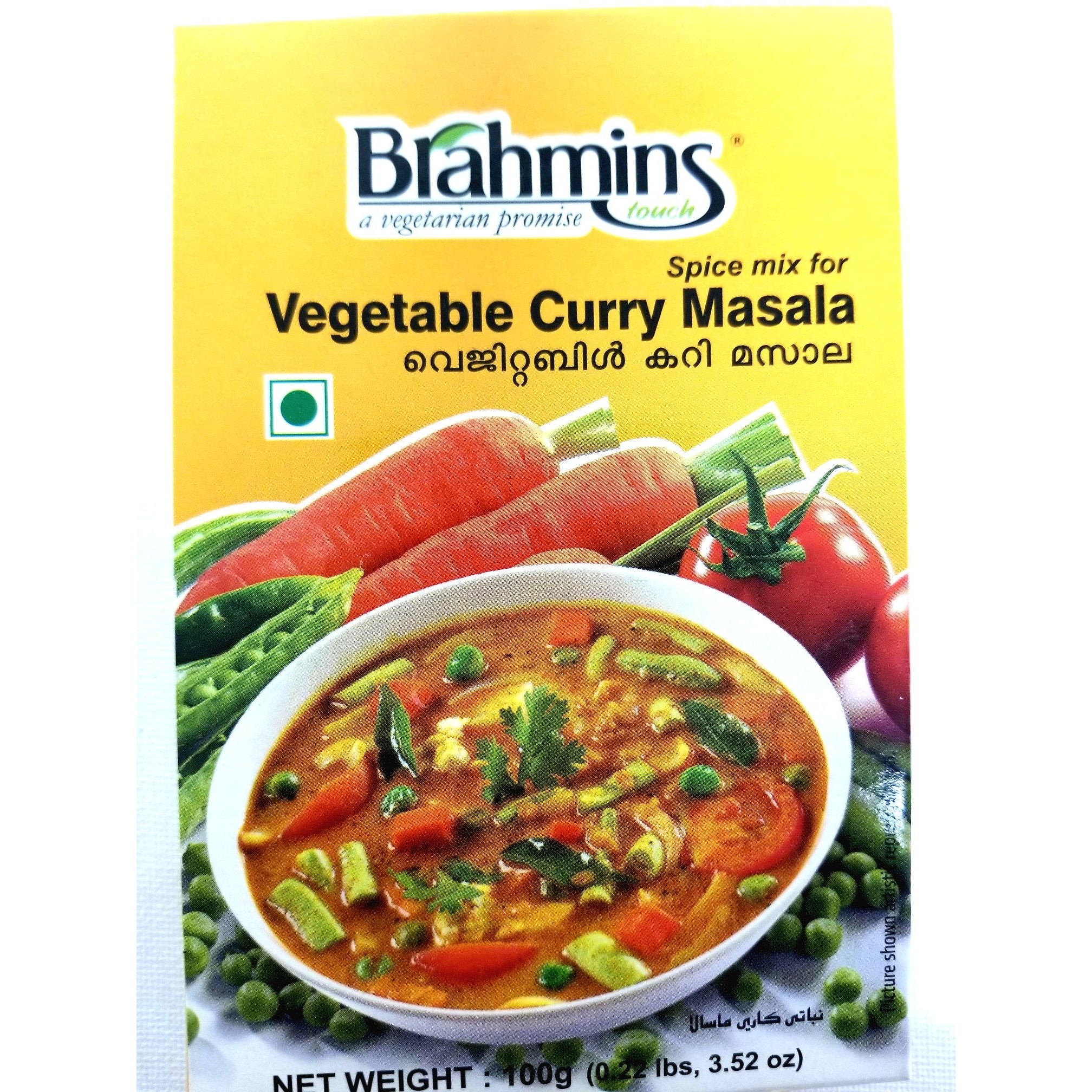 Brahmins Vegetable Curry 100 GM