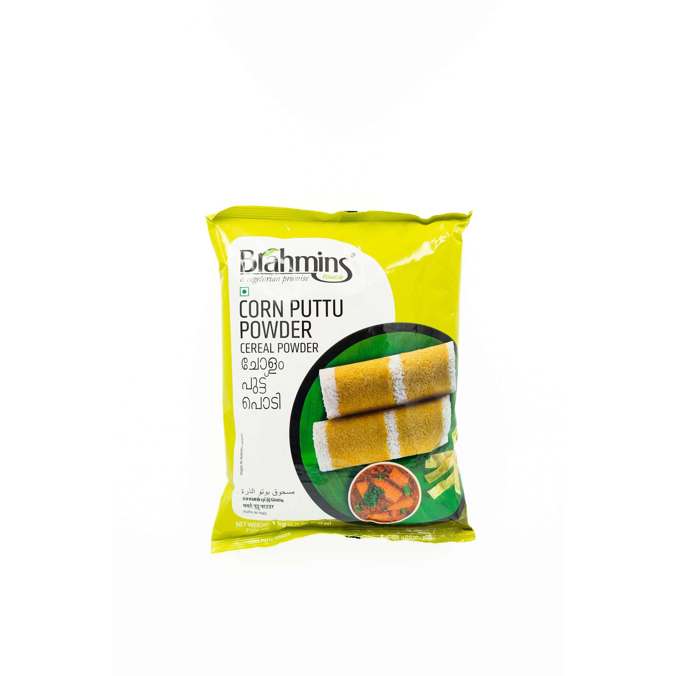 BRAHMINS CORN PUTTU POWDER 1 KG