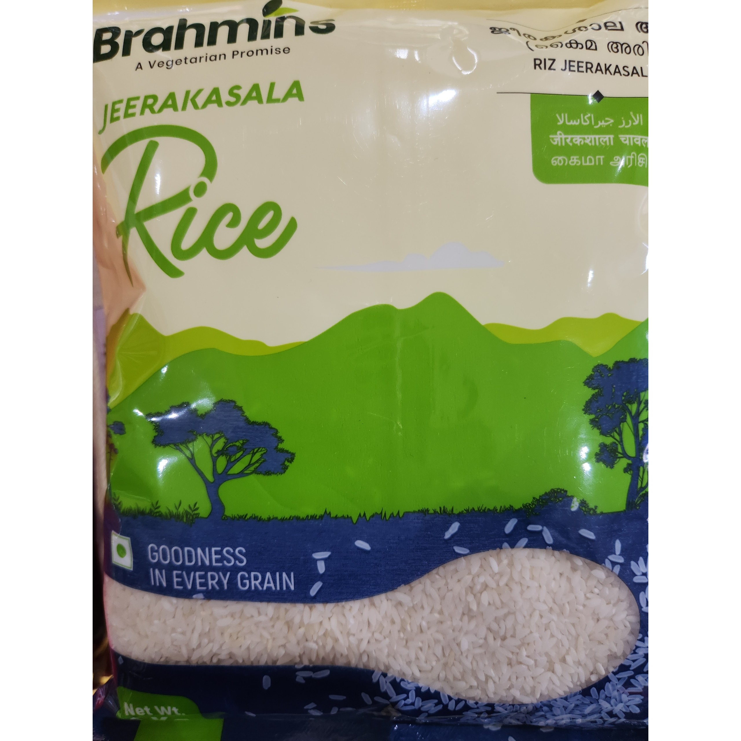 Brahmins Jeera Kasala Rice 1 KG