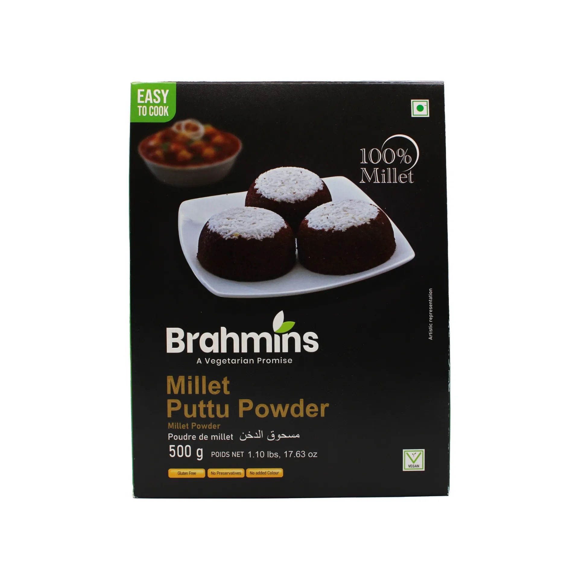 BR MILLET PUTTU POWDER 500 GM
