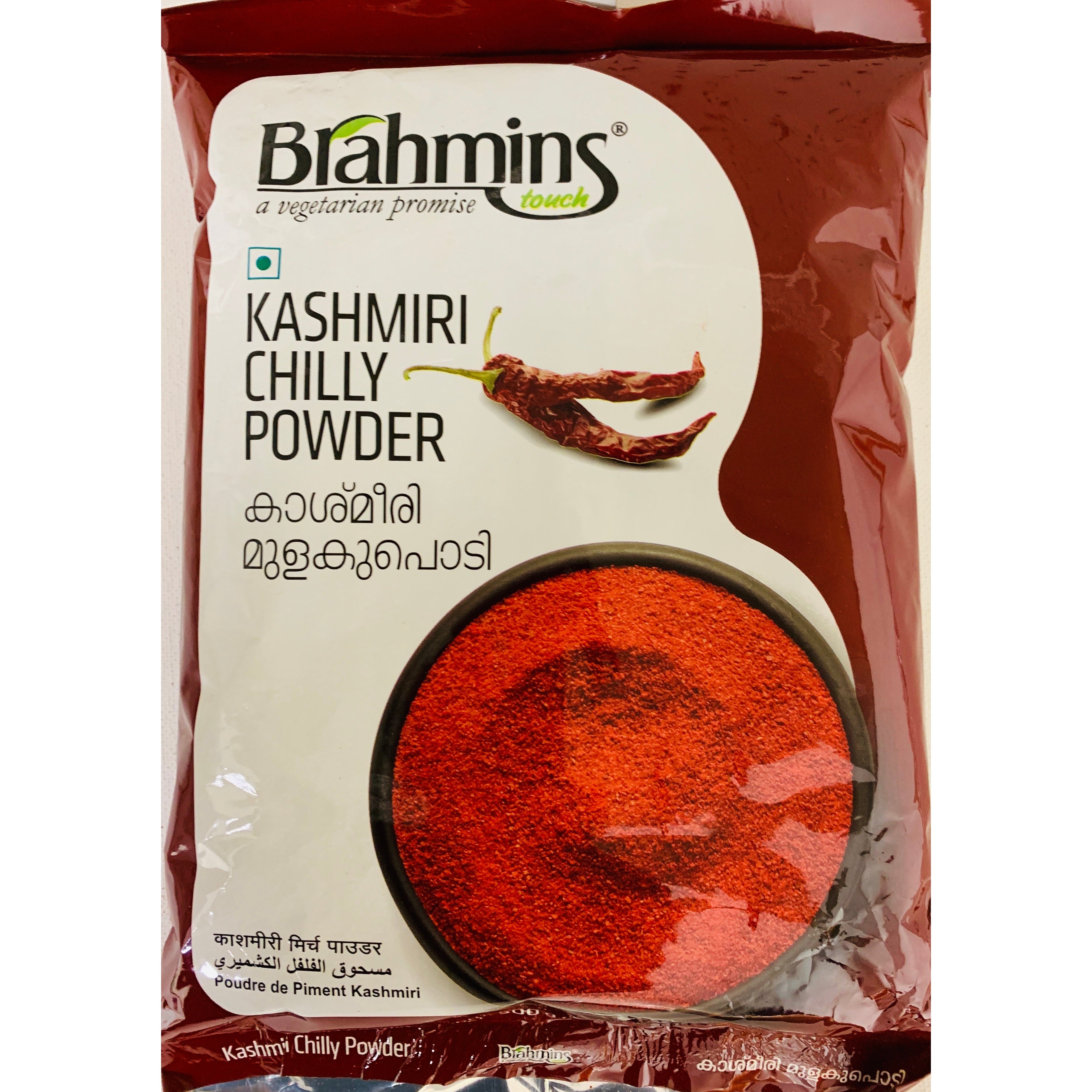 BRAHMINS KASHMIRI CHILLI POWDER