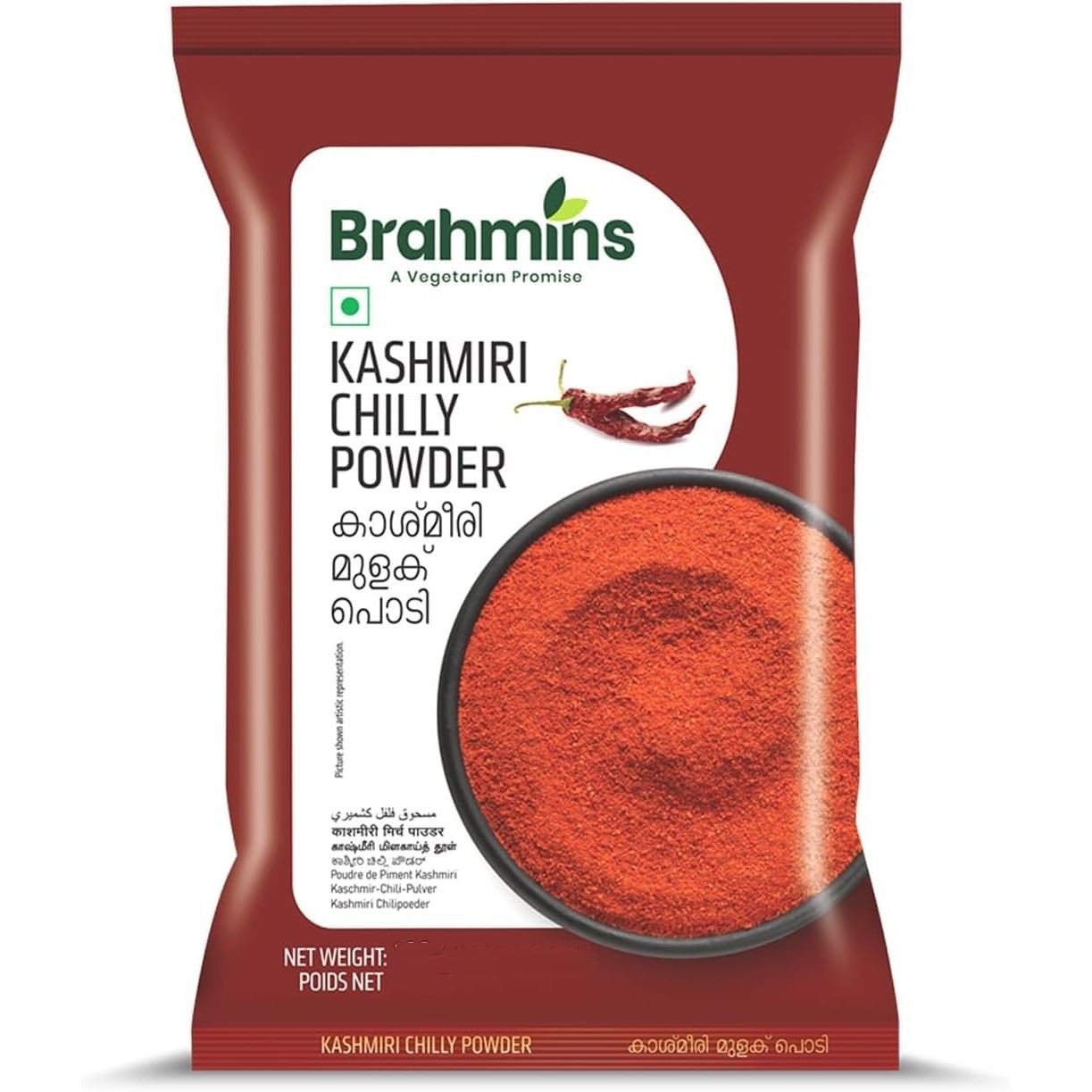 Brahmins Kashmiri Chilli 250 GM