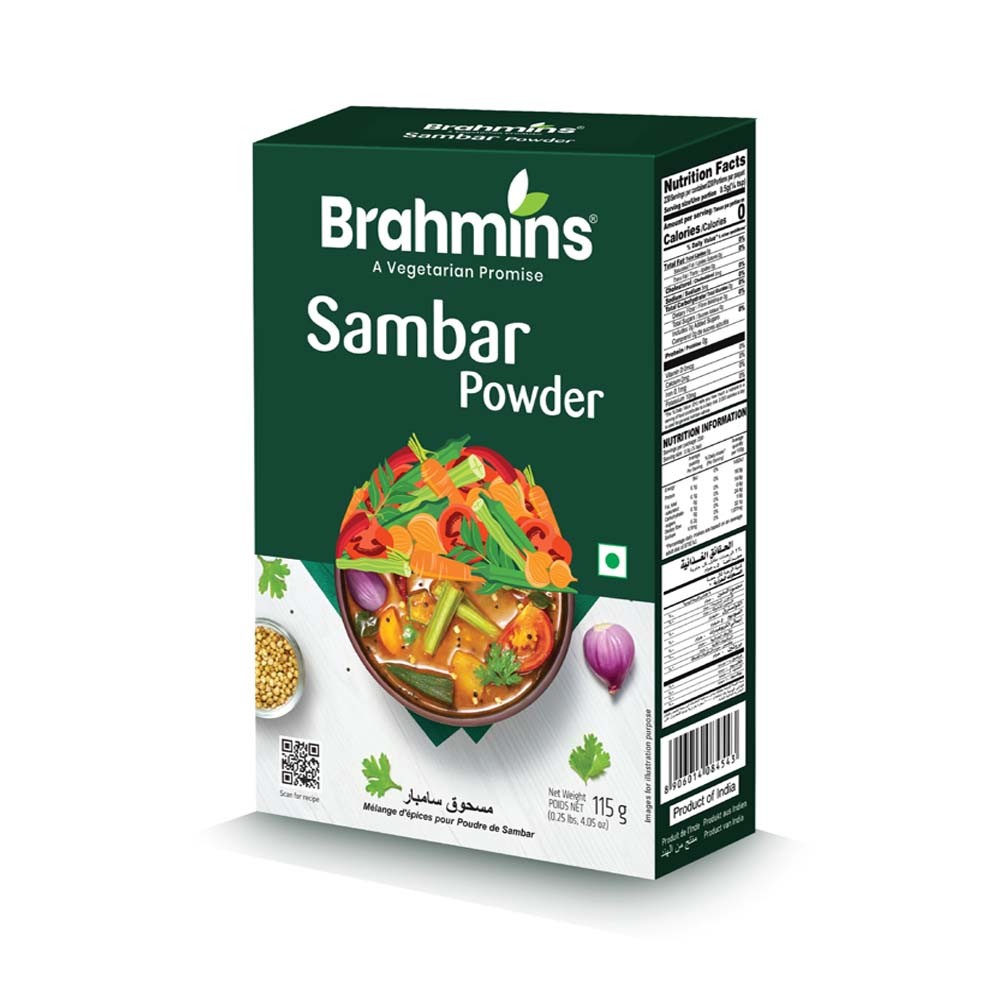 BRAHMINS SAMBAR POWDER 200 GM