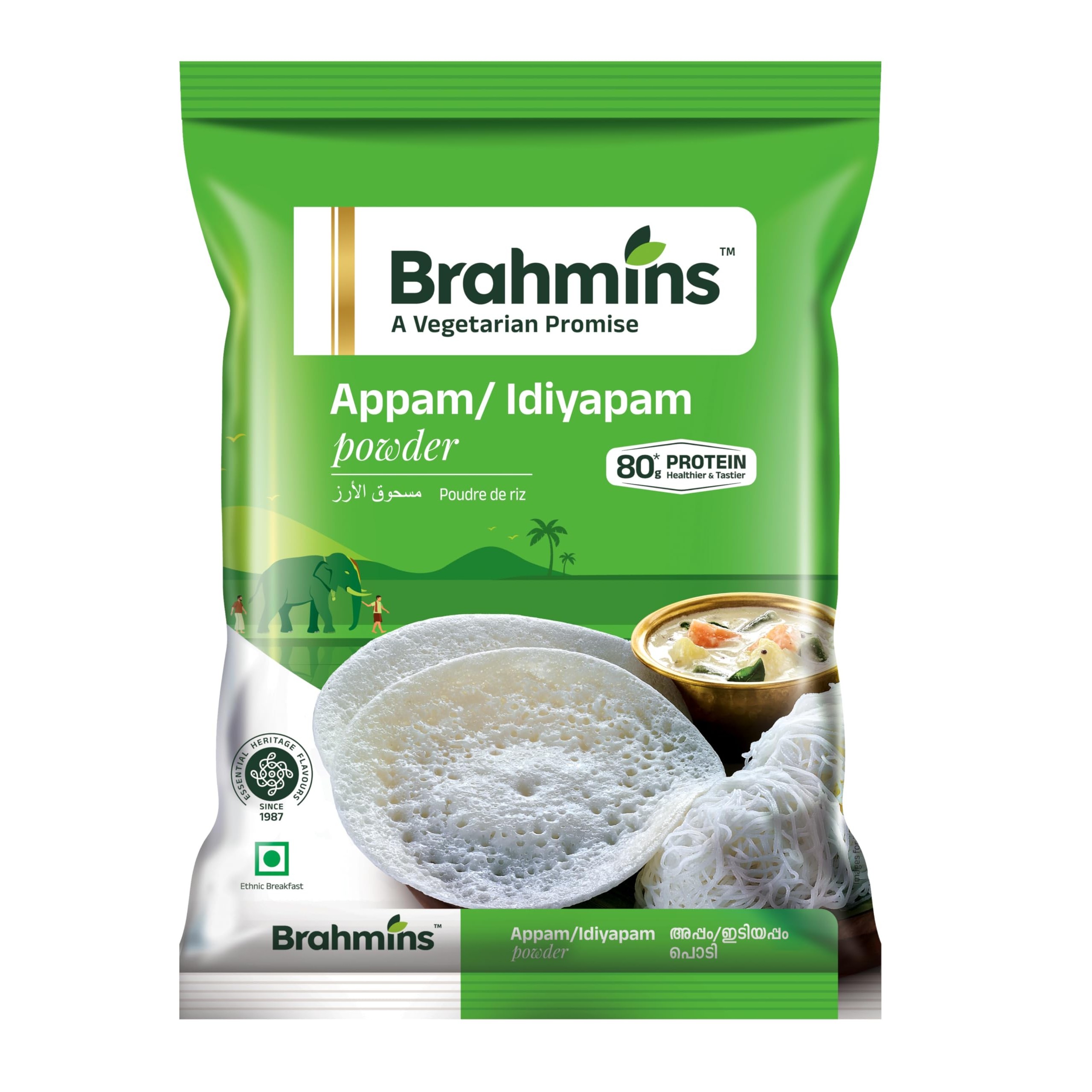 BRAHMIN APPAM/IDIYAPPAM PODI 1 KG