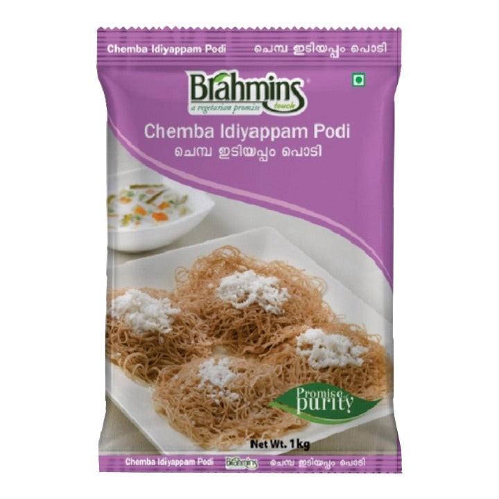 BRAHMINS APPAM IDIYAPPAM PODI 1 KG