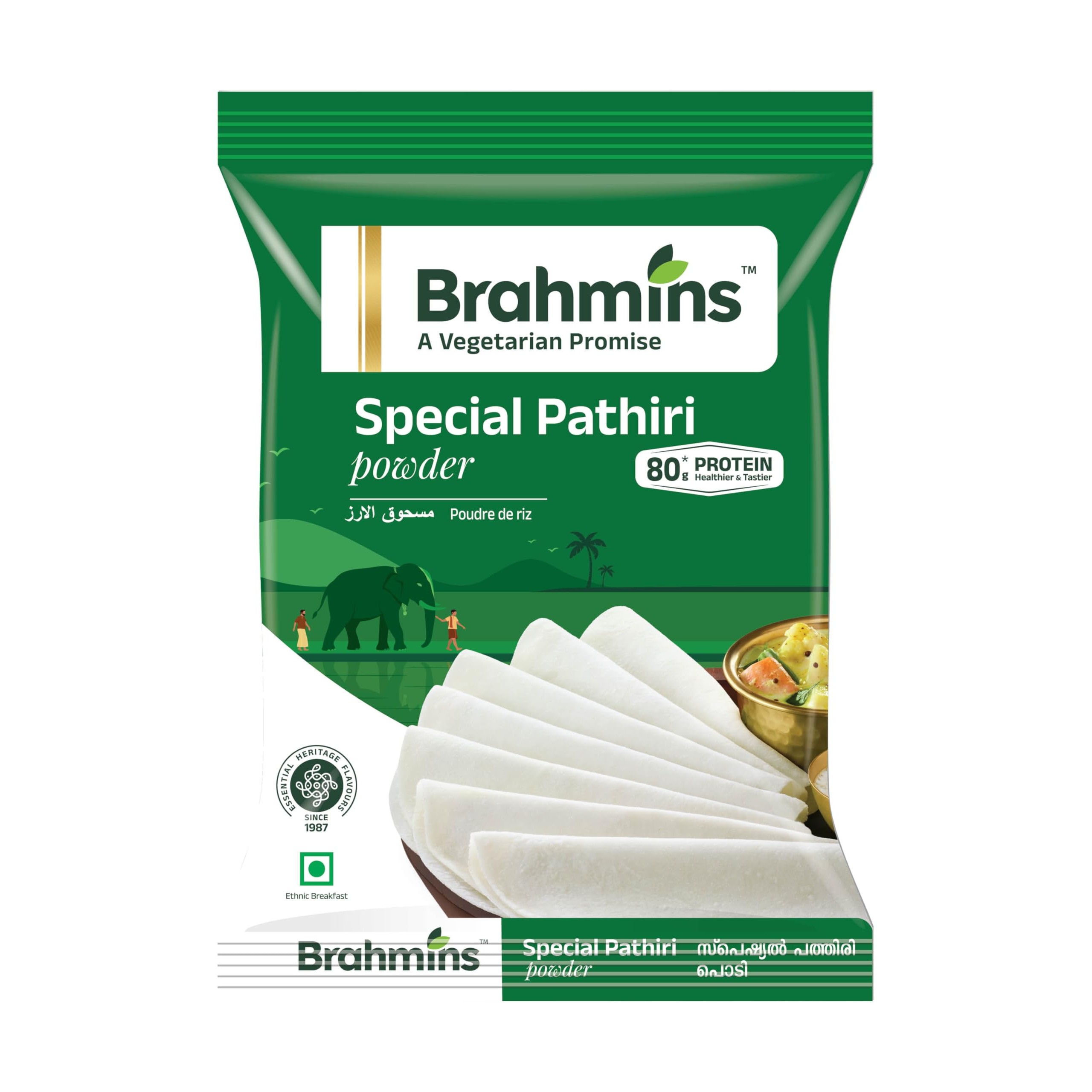 Brahmins Malabar Special Pathiri Powder 1 KG