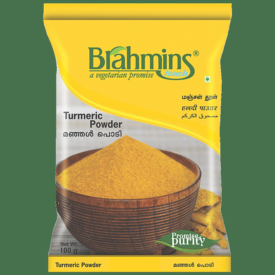 Brahmin's Turmeric Powder 1 KG