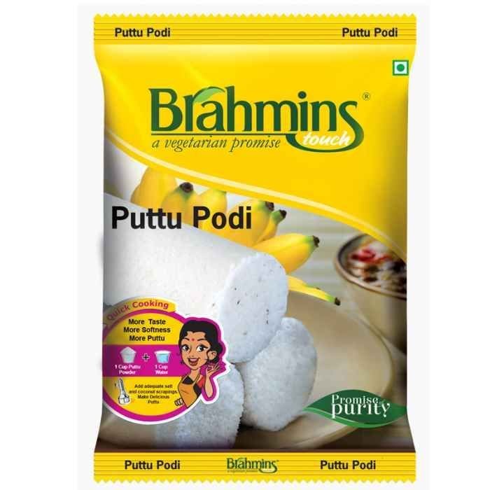 BRAHMINS BH PUTTU PODI  2.5 KG