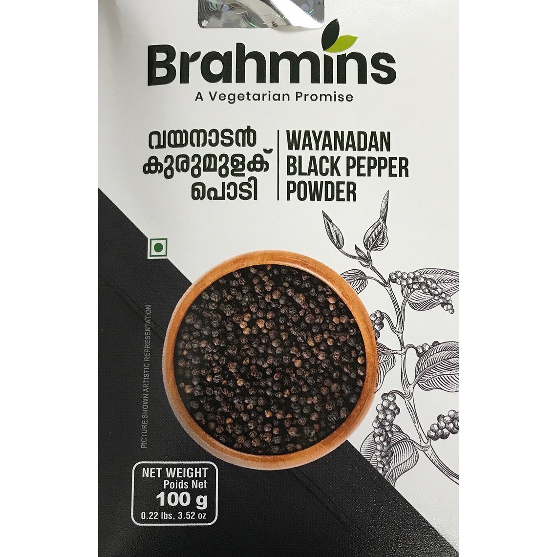 BRAHMINS BH WAYA BLACK PEPPER POWDER 100 GM