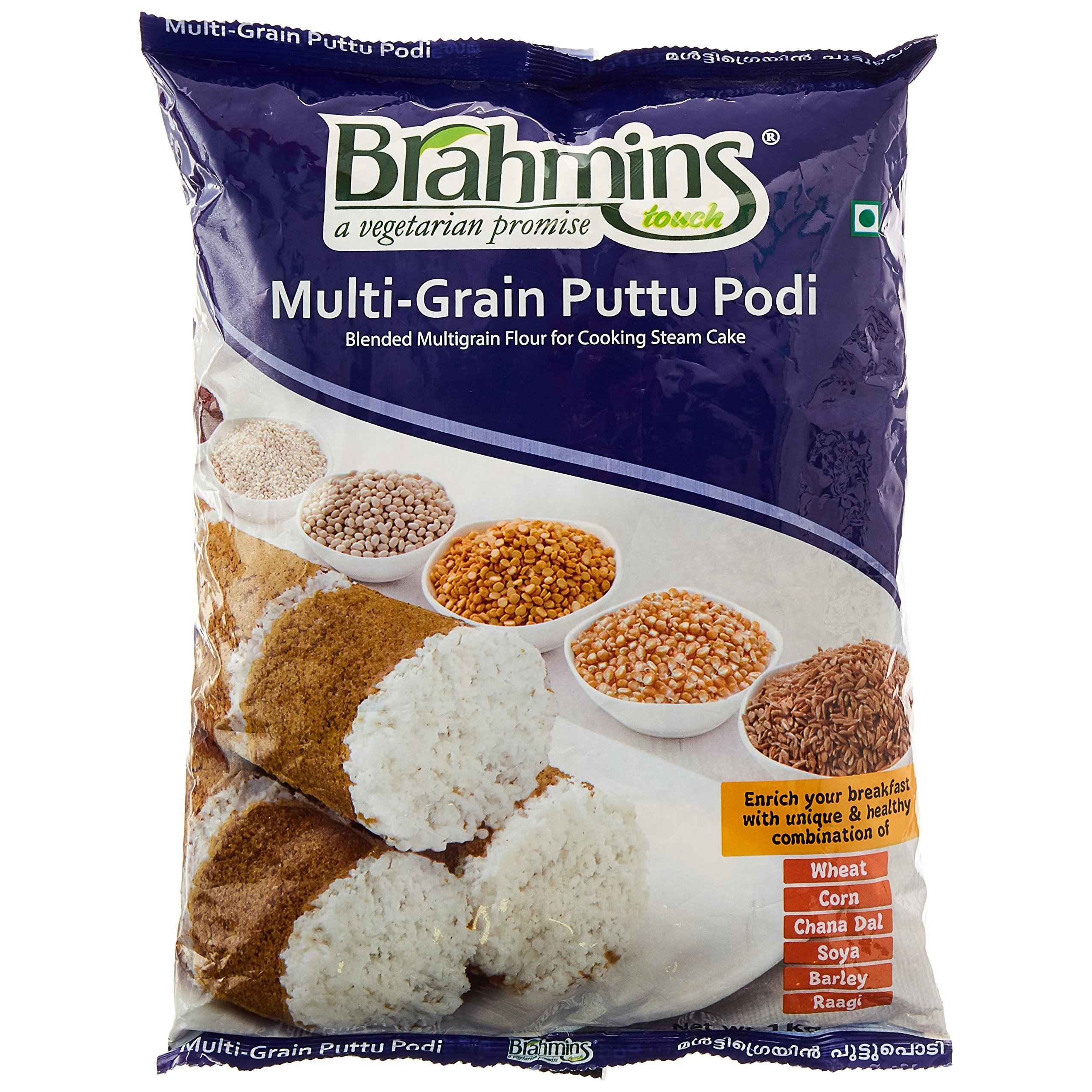 BRAHMINS MULTIGRAIN PUTTU PODI 1 KG