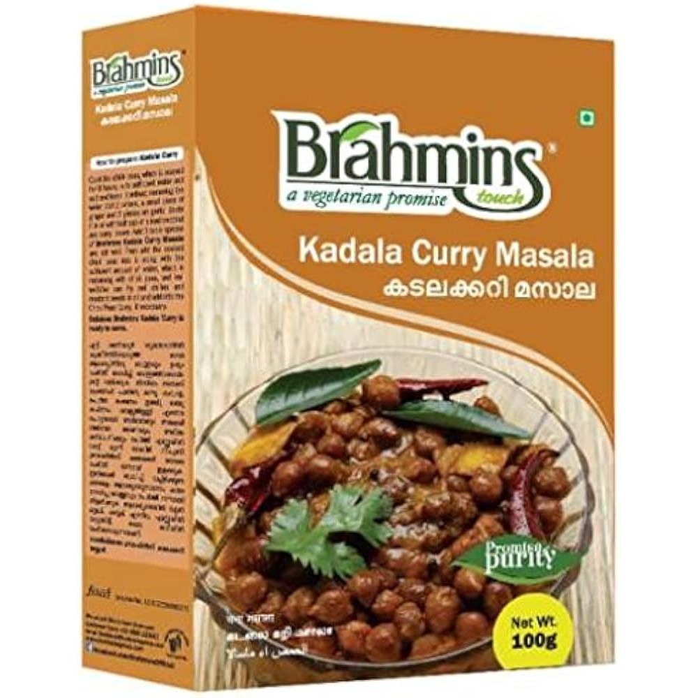 Brahmins 100 GM