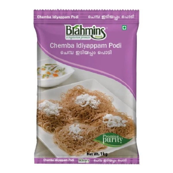 BRAHMINS CHEMBA IDIYAPPAM PODI