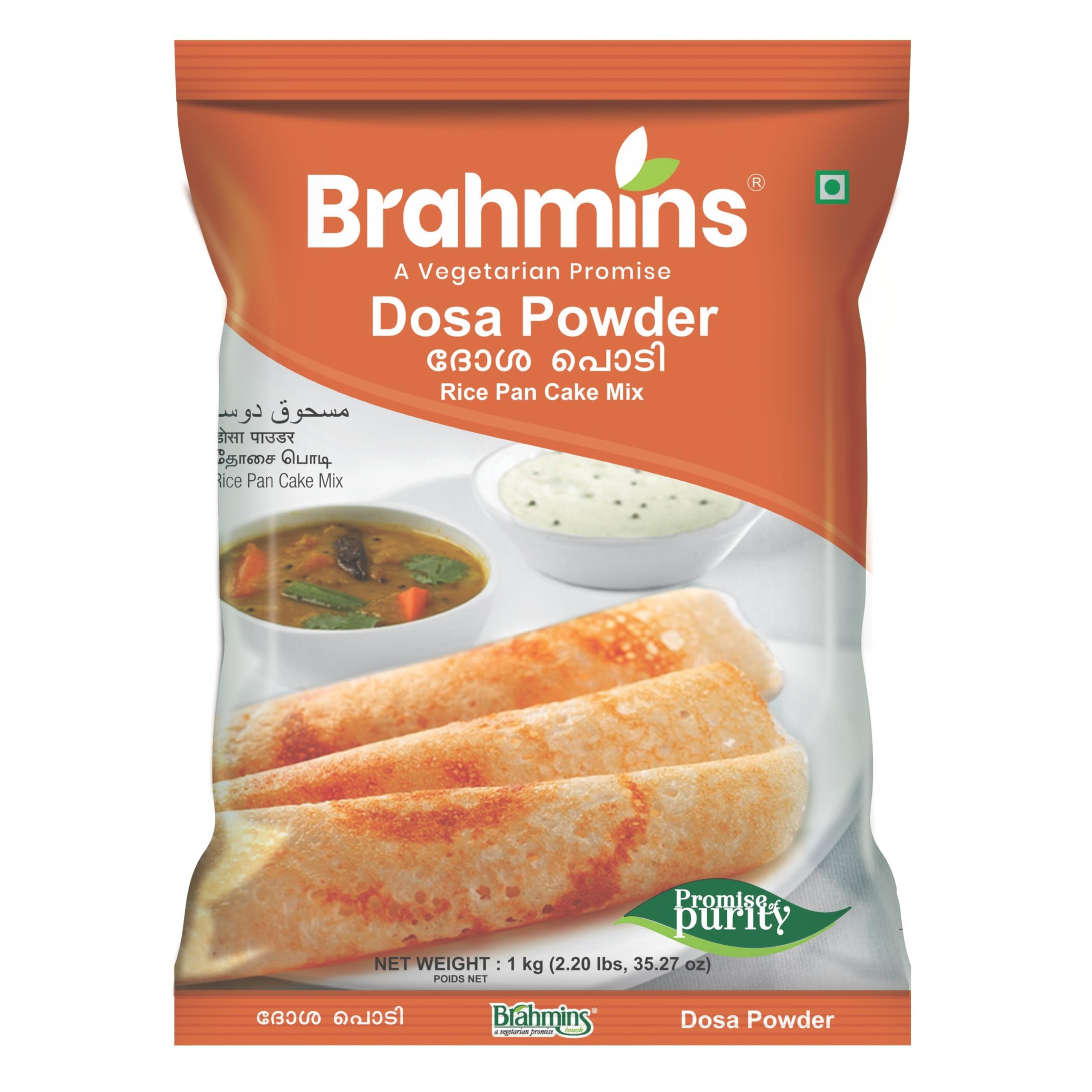 BRAHMINS DOSA POWDER 1 KG