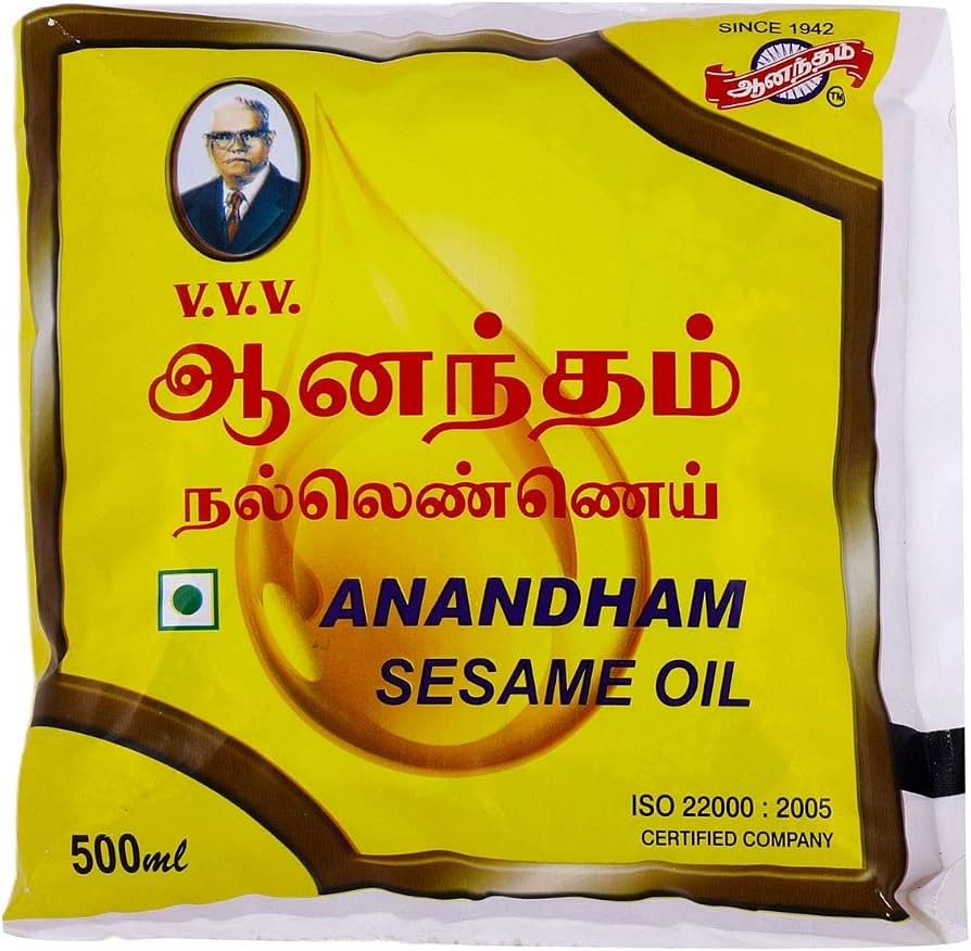 V.V.V.ANANDHAM 500 GM