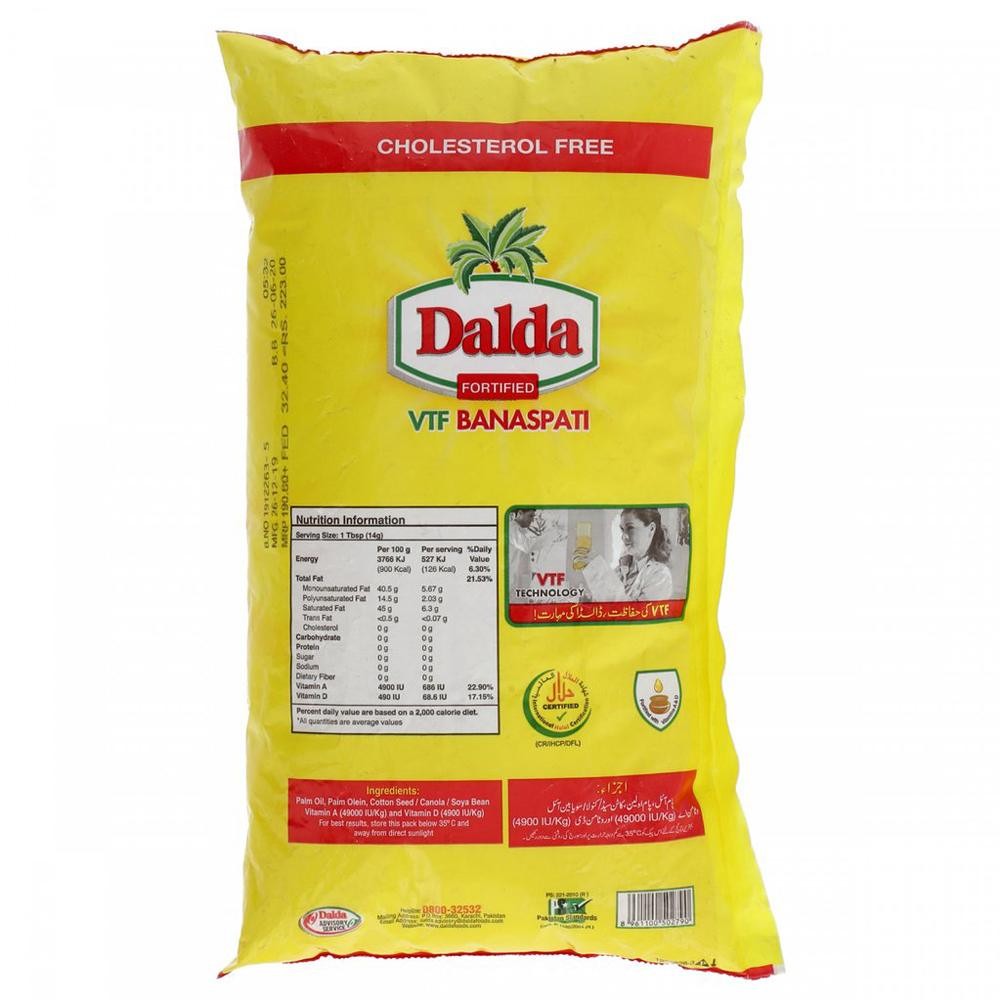 DALDA GHEE