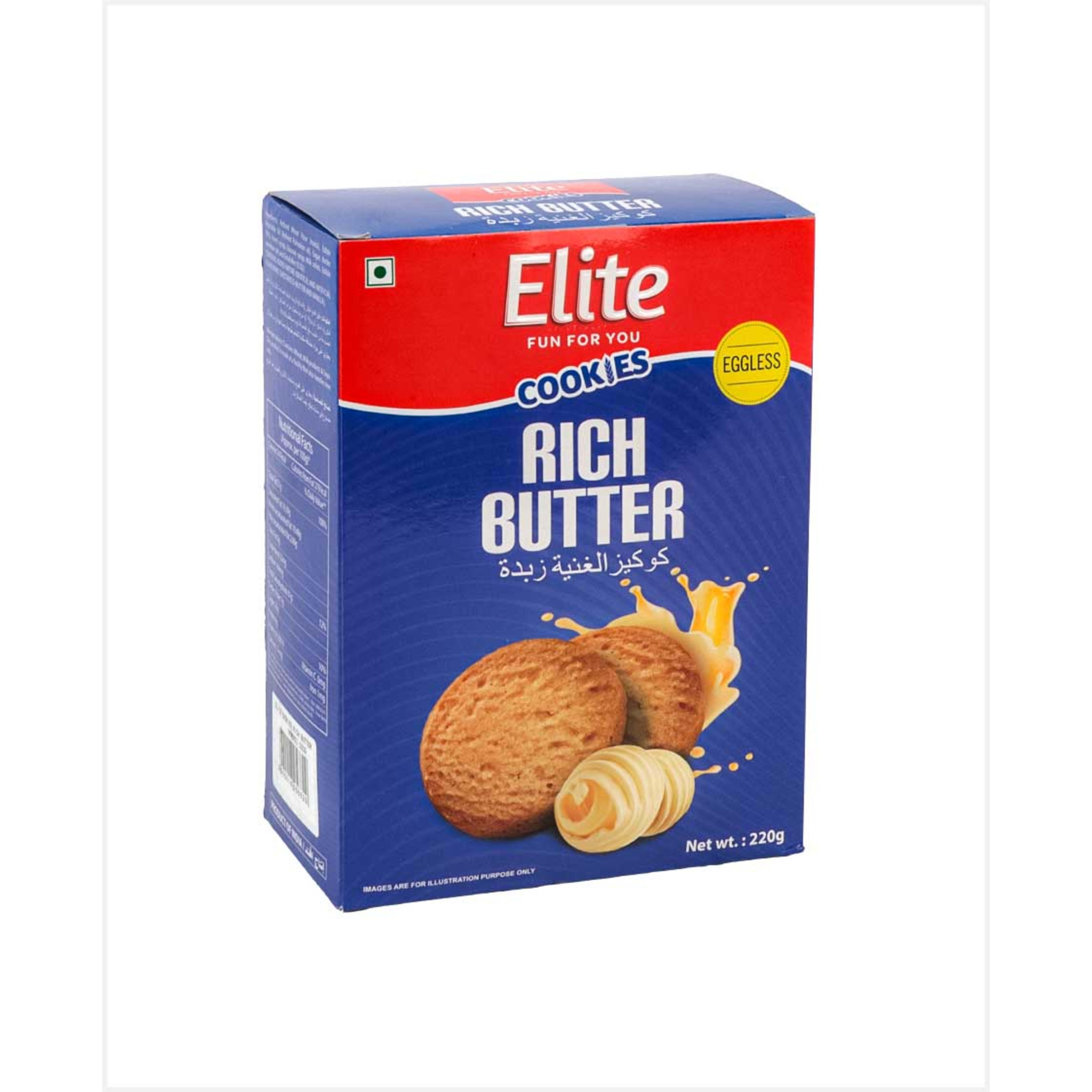 Elite Butter Cookies 220 GM