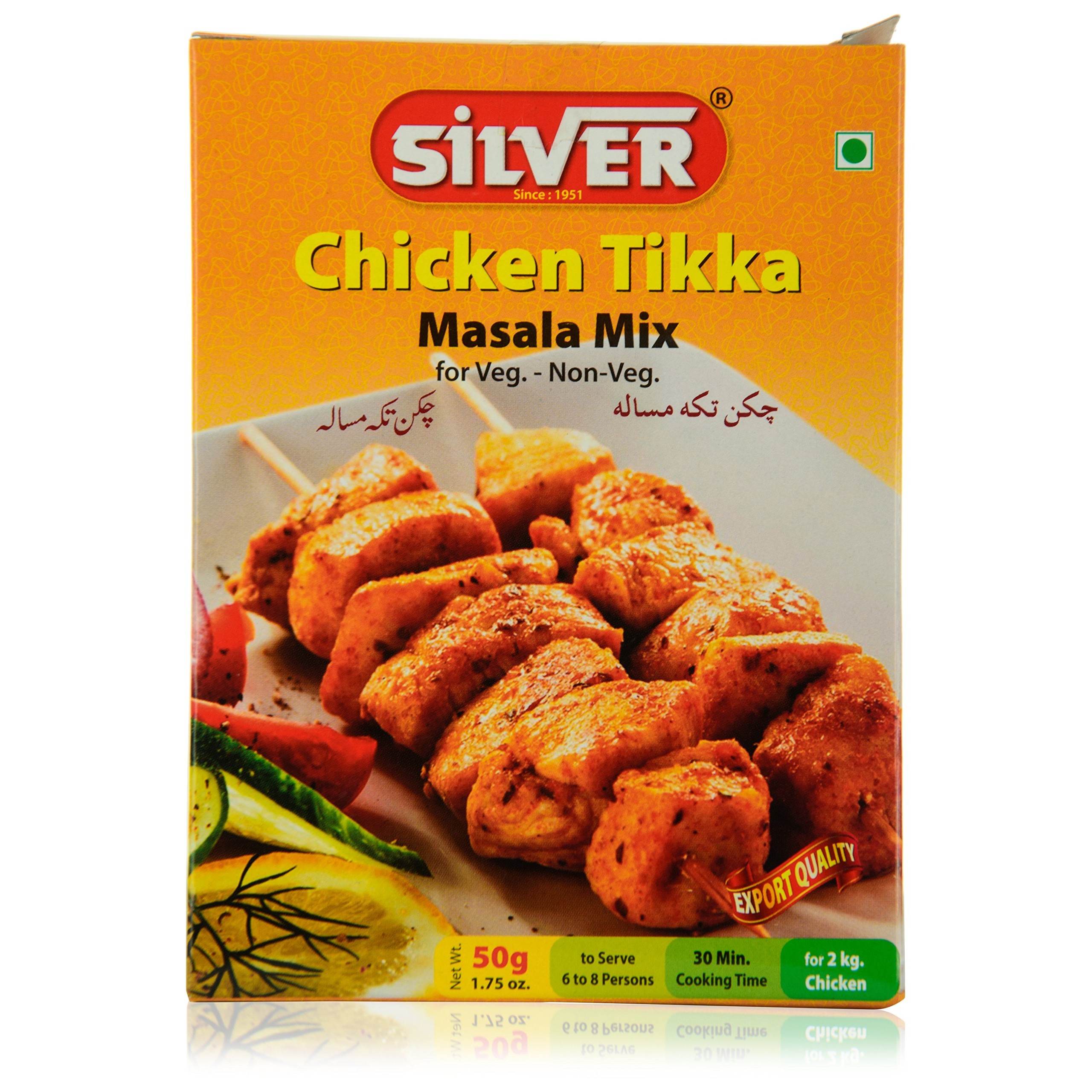 Silver Chicken Tikka Mas 50 GM