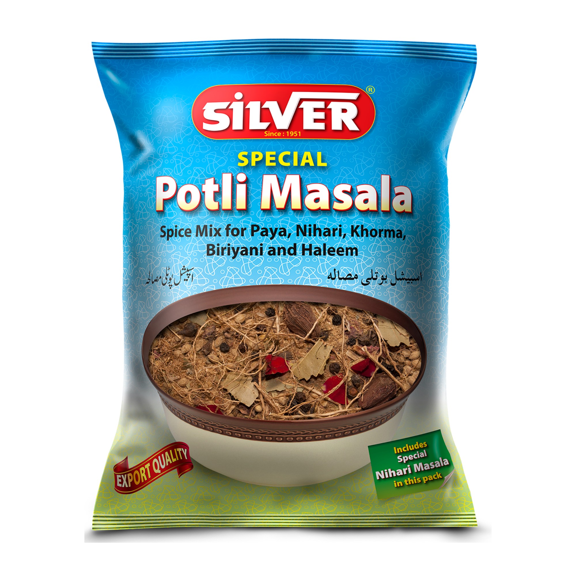Silver Special Potli Masala