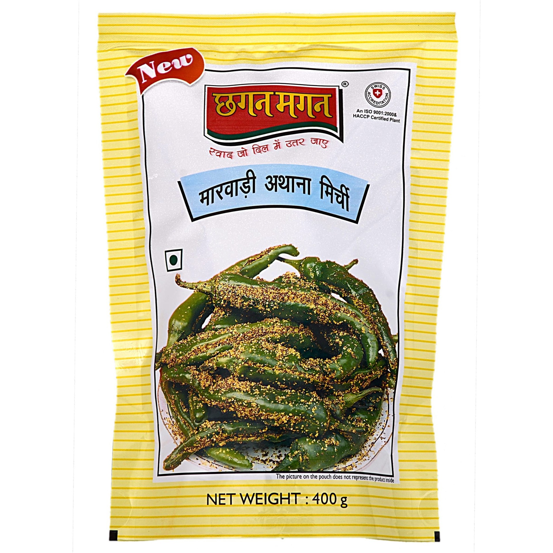 Chagan Magan Mirchi 400 GM