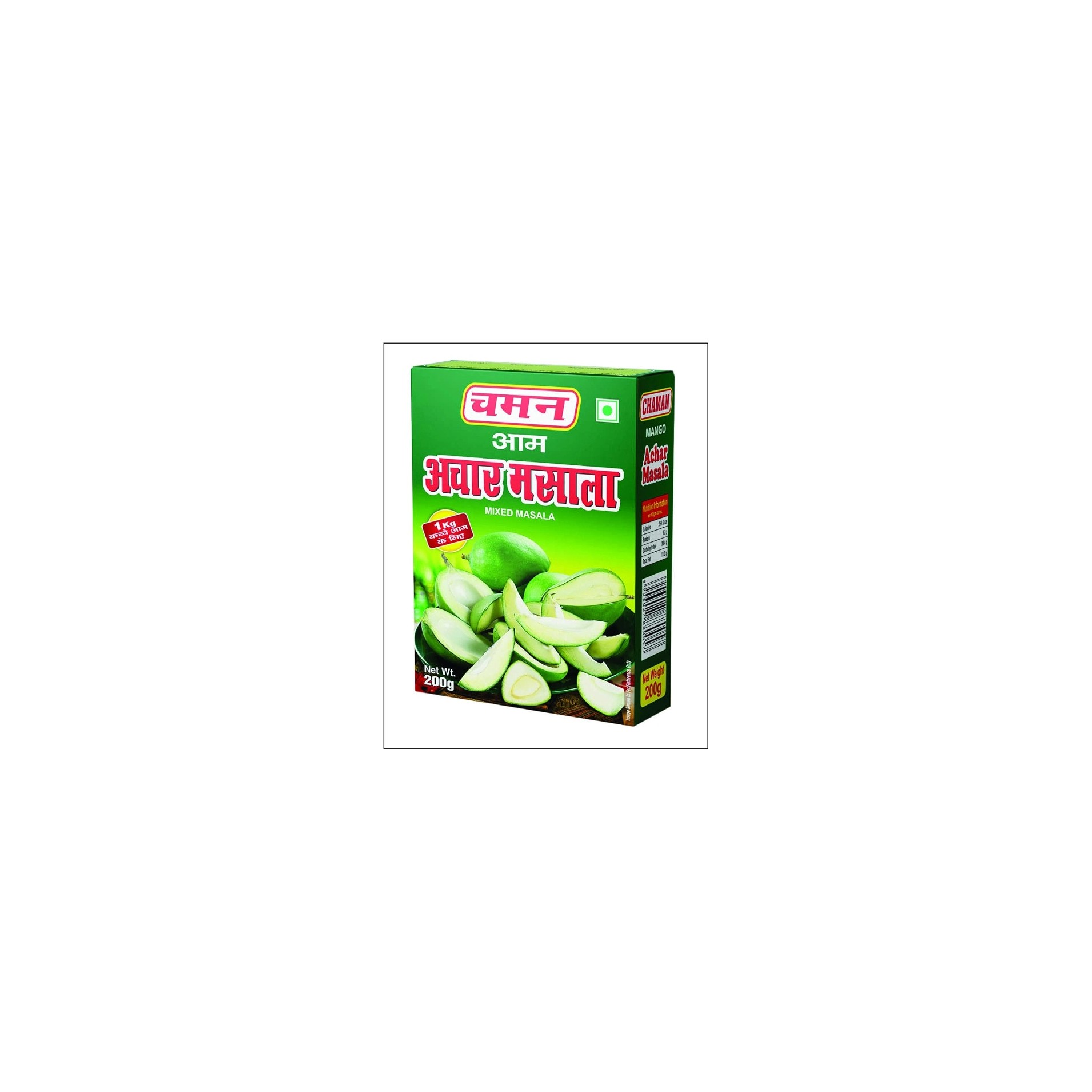 CM Achar Masala 200 GM