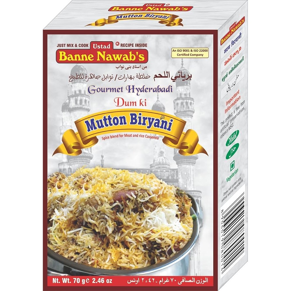 Banne Nawab MUTTON BIRYANI MASALA 70 GM