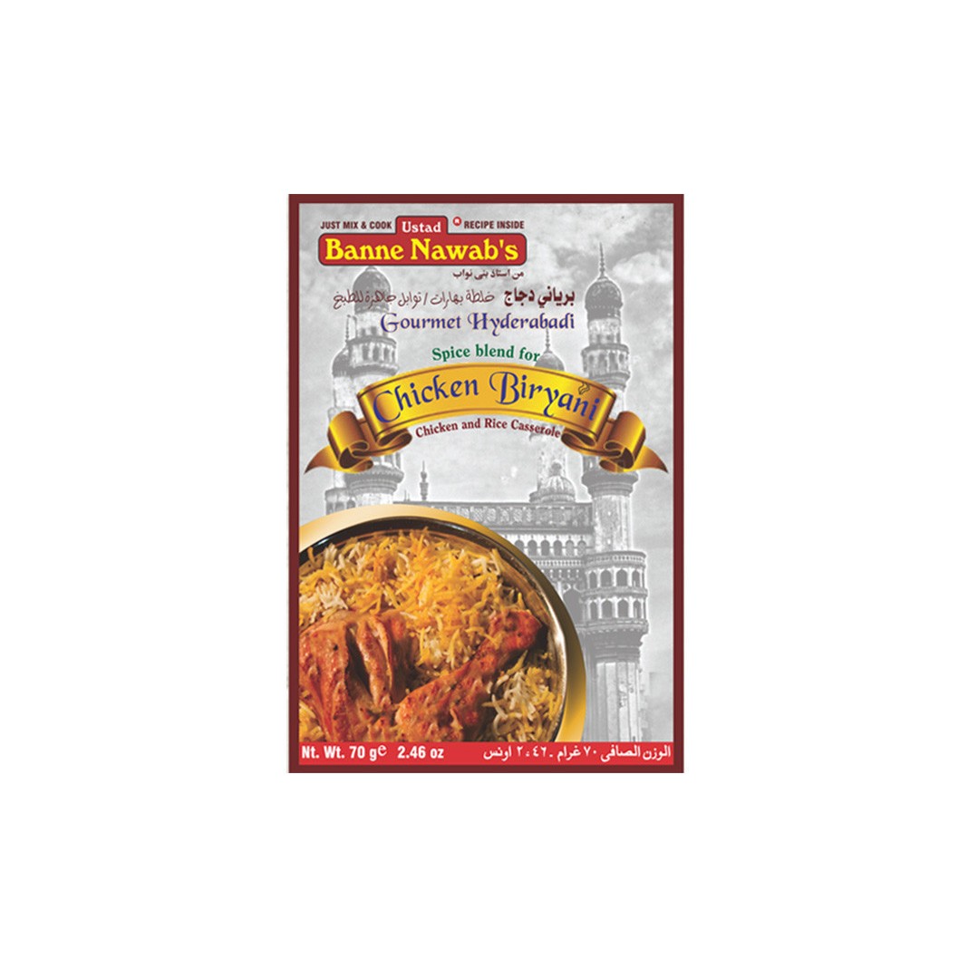 Banne Nawab CHICKEN BIRYANI MASALA 70 GM