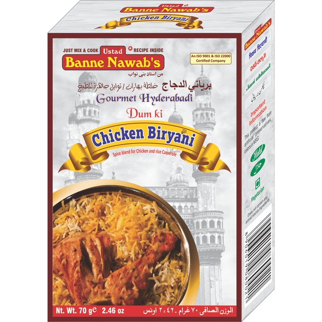 Banne Nawab Chicken Biriyani Masala 70 GM