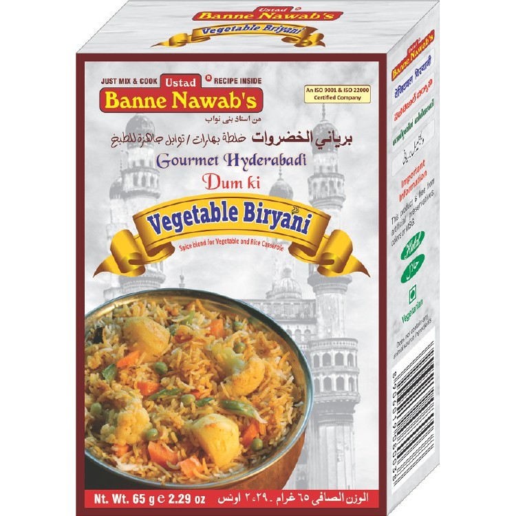 Banne Nawabs Veg Biryani Masala 0.14 Lbs
