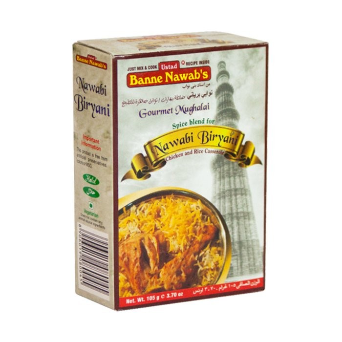 Ustads Nawabi Chicken Biryani Masala 105 GM