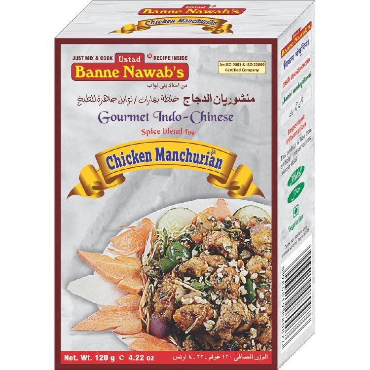 Banne Nawab CHICKEN MANCHURIAN MASALA 120 GM