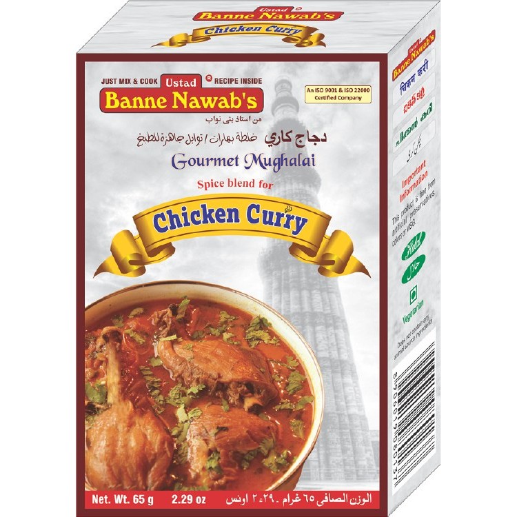 Banne Nawab CHICKEN CURRY MASALA 65 GM