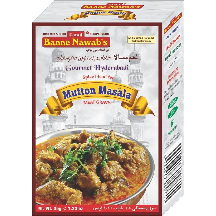 Banne Nawab MUTTON MASALA  35 GM