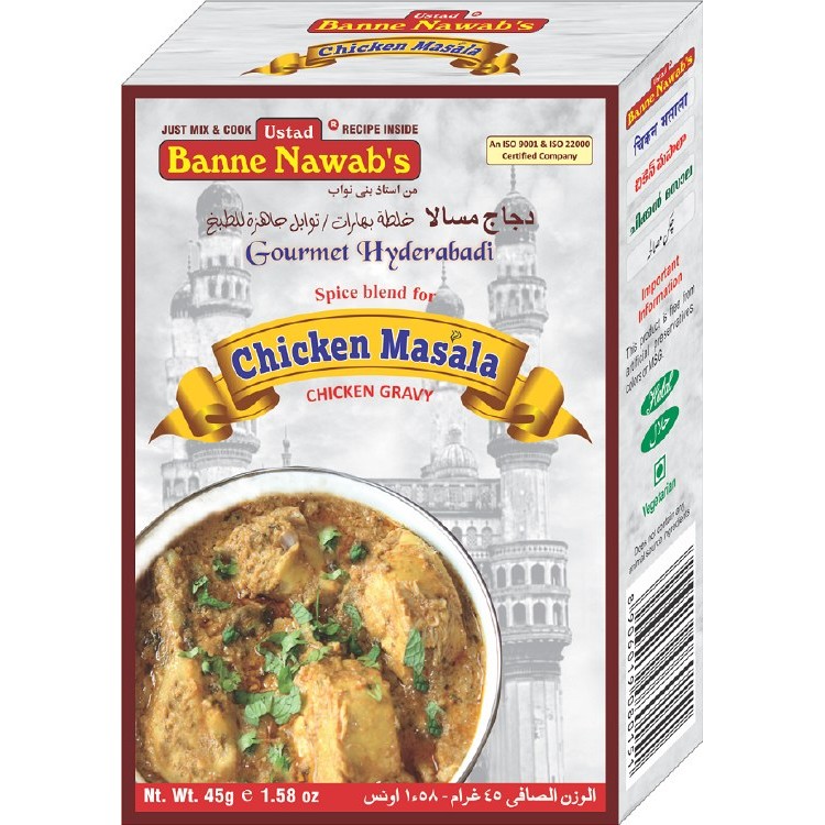 BNB CHICKEN MASALA  45 GM