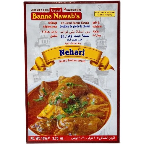 Ustad Nehari 119 GM