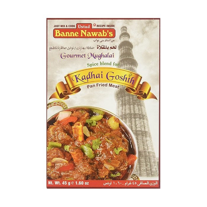 Kadhai Ghosh 45 GM