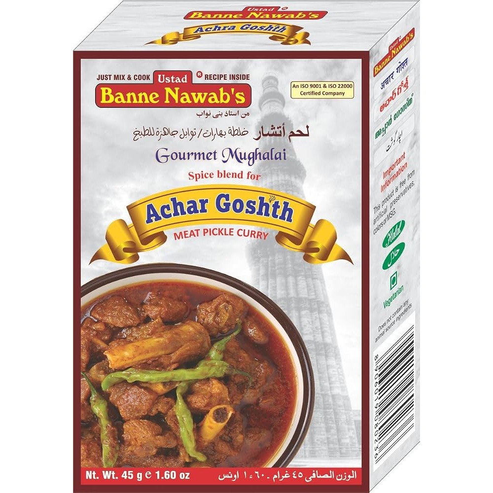 Ustad Achar Goshth 45 GM