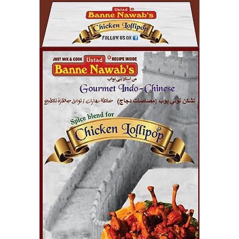 Banne Nawab CHICKEN LOLLIPOP MASALA 54 GM