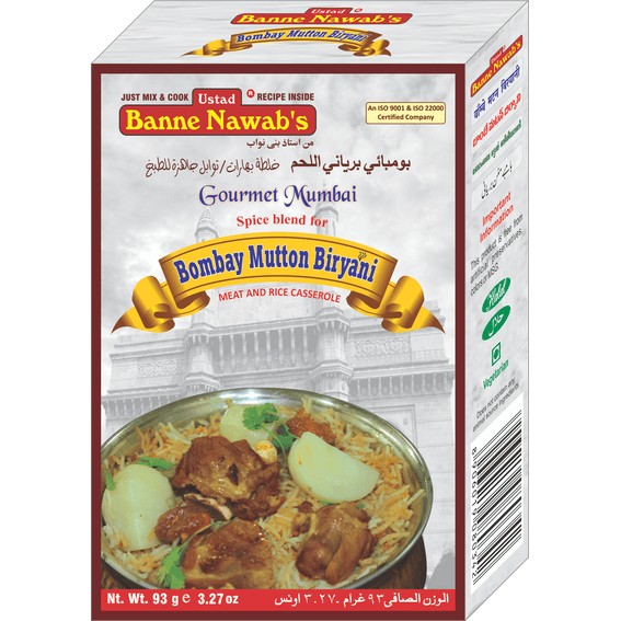 BN BOMBAY MUTTON BIRYA 93 GM