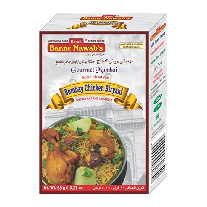 Bombay Chicken Biryani 93 GM