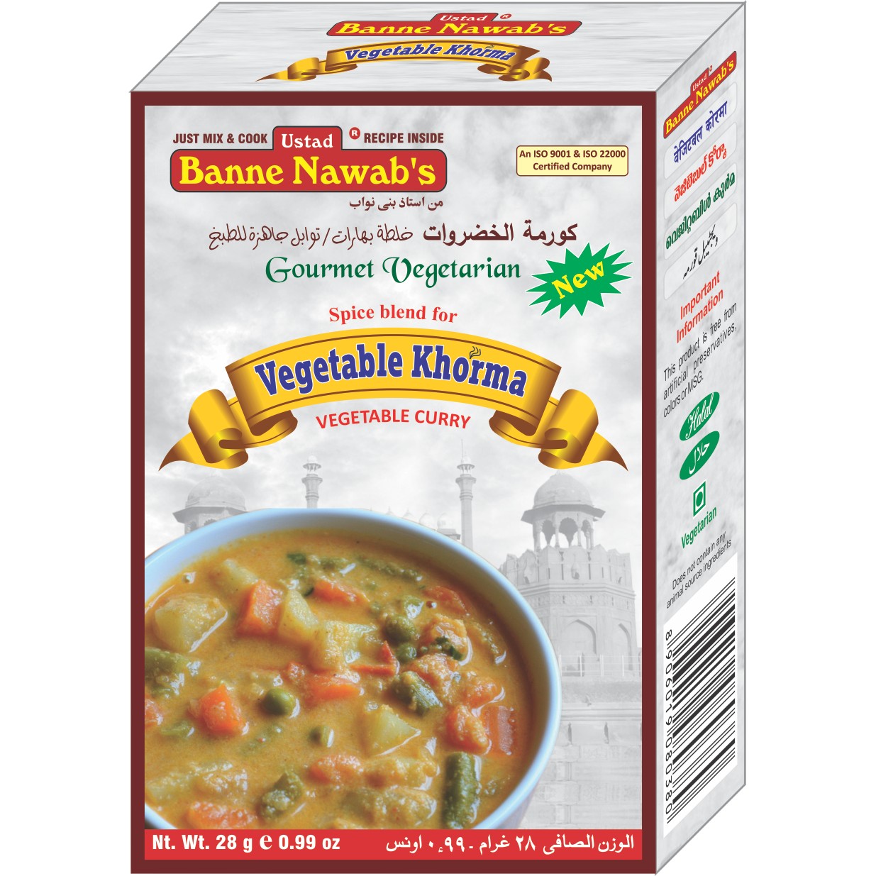 BANNE NAWAB 28 GM