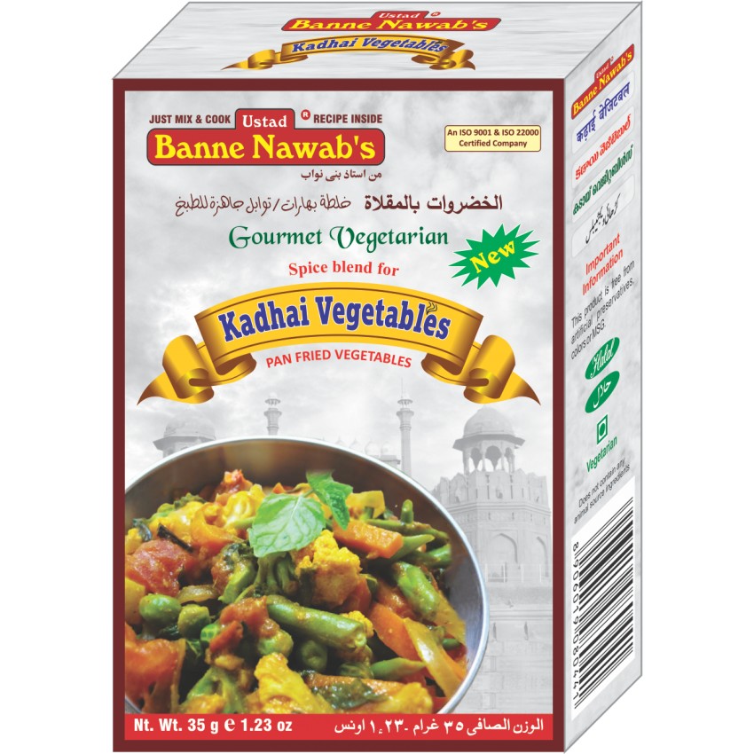 KADHAI VEGETABLE MASALA USTAD 35 GM