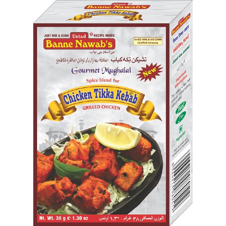 Banne Nawab CHICKEN TIKKA KEBAB 38 GM