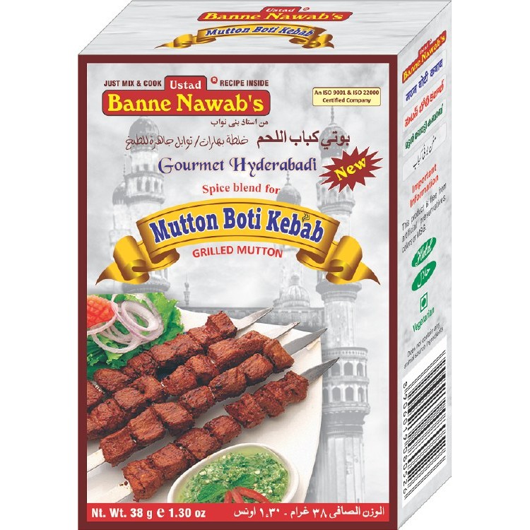 BN MUTTON BOTI KEBAB 38 GM