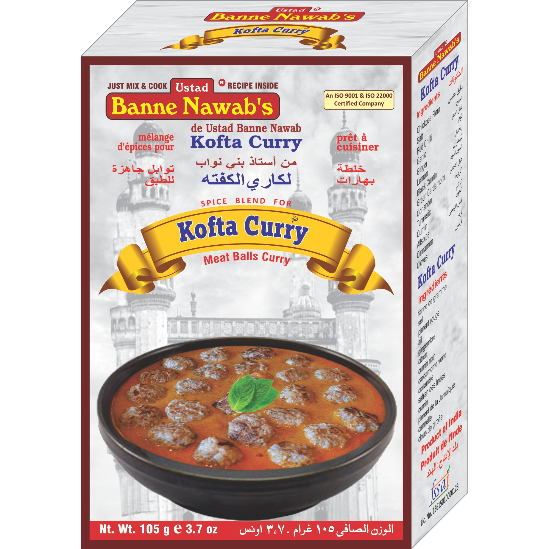 B NAWAB KOFTA CURRY 105 GM
