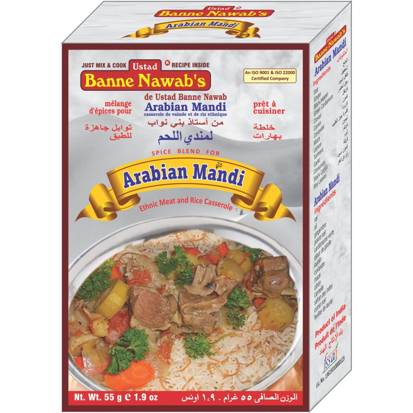 Ustad Banne Nawabs Arabian Mandi Masala 55 GM